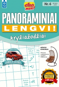 ID 12 oho maxi! Panoraminiai Lengvi! ID 12 oho maxi! Panoraminiai Lengvi!